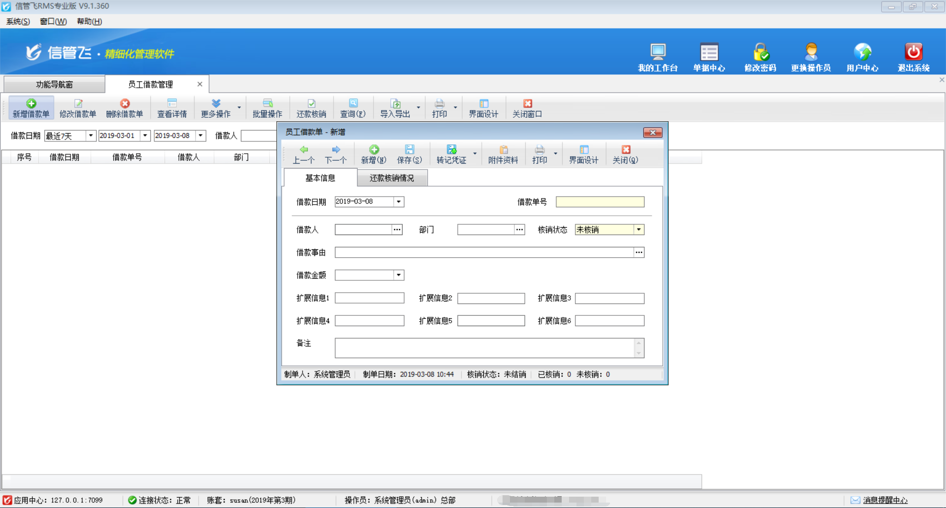 �T������