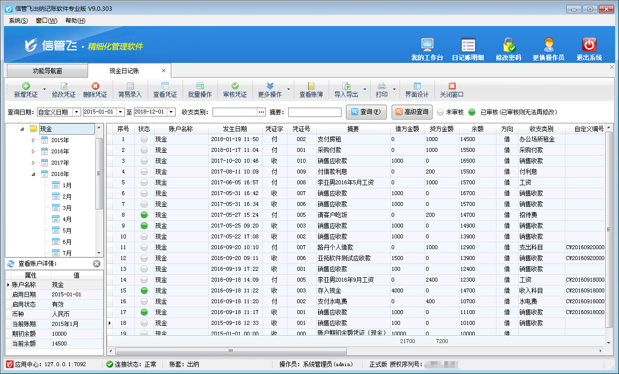 �F(xi��n)����ӛ�~